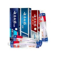 云南白药牙膏家庭套装 3种口味超值装 口腔溃疡牙龈出血肿痛牙黄美白清新