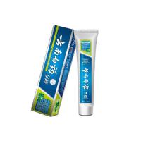 云南白药牙膏 薄荷香型210g 口腔溃疡牙龈出血肿痛口气清新