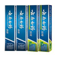 云南白药牙膏薄荷香型210g*2+留兰香180g*2 口腔溃疡 牙龈出血