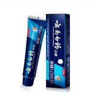 云南白药朗健180g牙膏 清爽薄荷味180g 美白牙齿去烟渍牙渍牙垢 送2支狮王牙刷
