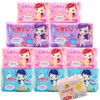 七度空间少女纯棉超薄卫生巾5日用3夜用2超长组合送护垫共11包
