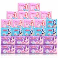 七度空间优雅系列丝柔薄型10日用6夜用8超长卫生巾组合 共24包