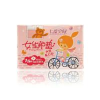 七度空间BQ6018纯棉表层无香薄型女生护垫18片 1盒