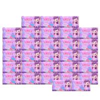 正品七度空间卫生巾少女系列纯棉超长夜用片338mm 整箱30包