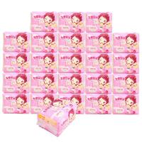 正品七度空间卫生巾少女系列绢爽网面日用10片245mm 整箱24包