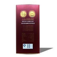 【2011年老酒】白酒 泸州老窖特曲名酒珍藏 50度500ml 浓香型