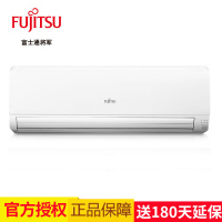 富士通空调ASQG18LFCA(KFR-50GW/Bpfa)全直流变频/2匹/一级能效/除湿//空气卫士/挂壁式冷暖空调