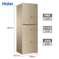 Haier/海尔 BCD-268STCU两级能效 时尚四门268升 007软冷冻三温区独立 家用金色 大容量多门定频冰箱