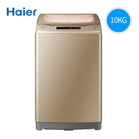 Haier/海尔 B10018F31 10KG 时尚版 幂动力 全自动 桶自洁波轮洗衣机 魔术镜显示屏 防缠绕 全国联保