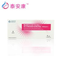 泰安康早产试纸羊水试纸联检 泰安康早产试纸
