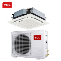 TCL2匹单冷吸顶空调嵌入式天花机办公店铺商用中央空调KF-52Q8W/Y-E1