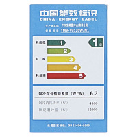 TCL中央空调5匹一拖四TMV-Vd120W，220V变频家用暗藏式风管机/多联机尊享系列