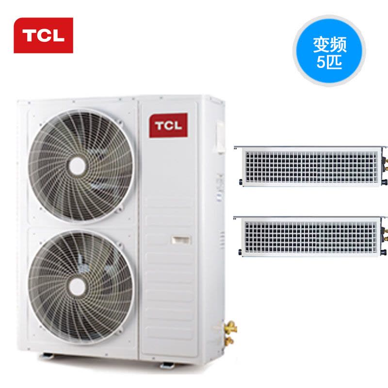 TCL中央空调变频家用暗藏式风管机/多联机尊享系列， 5匹一拖二TMV-Vd120W图片