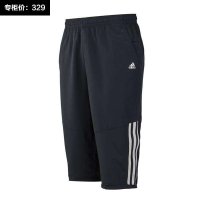 adidas阿迪达斯 2014夏季新款男子短裤 F49212