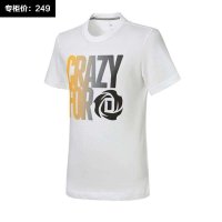 adidas 阿迪达斯 2014新款男子运动短袖T恤 F49573 F49574 F49572