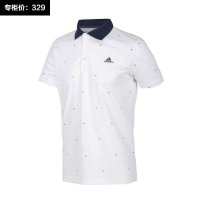 adidas/阿迪达斯 2014夏季新款男子短袖Polo衫 F92620