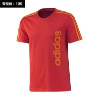 adidas阿迪达斯 2014夏季新款男子短袖T恤 F48321 F48322 F48320