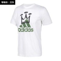 adidas阿迪达斯14新款男子运动短袖T恤 S04113 S04114