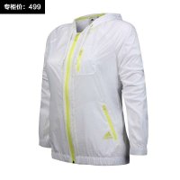 adidas阿迪达斯 2014夏季新款女子梭织茄克 F89743 F89745