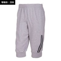 adidas阿迪达斯 2014夏季新款男子休闲运动中裤 Z32381 Z32382