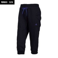 adidas 阿迪达斯 女子针织中裤 G71264 G71266