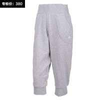 adidas 阿迪达斯三叶草 女子中裤 休闲裤 G84750 G84749