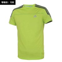 adidas阿迪达斯新款男短袖T恤 D85701 D85702 F82488 D85705