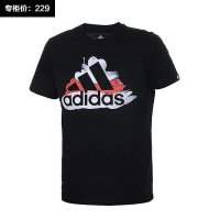 adidas阿迪达斯 2014夏季新款男子短袖T恤 D89134
