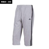 adidas阿迪达斯 2014夏季新款男子运动休闲中裤 W63114