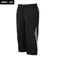 adidas阿迪达斯 2014夏新款运动裤男子梭织中裤 G89482