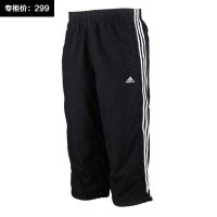 adidas阿迪达斯 2014夏季新款男子运动梭织中裤 X20060