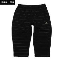 adidas阿迪达斯2014夏新款男裤运动训练梭织中裤 F92615