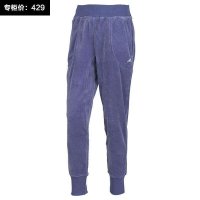 adidas 阿迪达斯 女子针织长裤 G89403 G89402 G89404