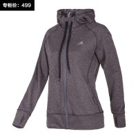 adidas 阿迪达斯 女士针织茄克 G74905 G74908 G75549