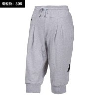 adidas 阿迪达斯 女子针织中裤 G70791 G70790