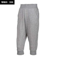 adidas阿迪达斯 2014夏季新款女子运动裤针织中长裤 Z37694