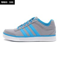 adidas阿迪达斯 2014夏季新款篮球系列男子篮球鞋 D73625