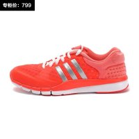 adidas阿迪达斯 2014夏季新款女子综合训练鞋 D66565