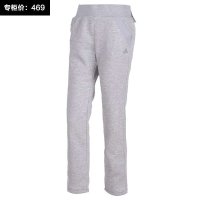 adidas 阿迪达斯 女子针织长裤 G68087 G68089
