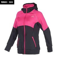 adidas 阿迪达斯 女士针织茄克 G84382