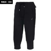 adidas 阿迪达斯 女子中裤夏季 Z30149 Z30143