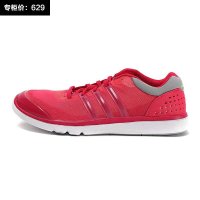 adidas阿迪达斯 2014夏季新款女子训练鞋 D66325