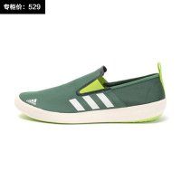 adidas阿迪达斯 2014夏季新款中性城际越野系列户外鞋 G97907