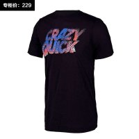 adidas阿迪达斯 夏季男子篮球图案T恤 Z74010