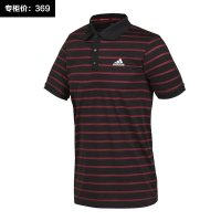 adidas/阿迪达斯 夏季款男子短袖POLO Z08984 Z08988