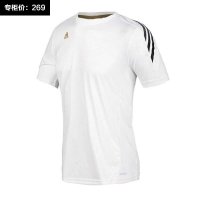 adidas阿迪达斯 夏季男子猎鹰短袖T恤 Z50416