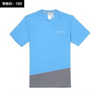 adidas/阿迪达斯 夏季男子休闲短袖T恤 Z50562