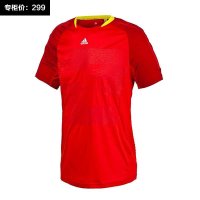 adidas/阿迪达斯 夏季男子运动休闲短袖T恤 Z21246