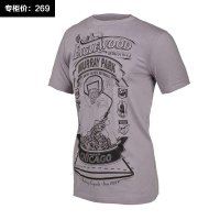 adidas/阿迪达斯 夏季男子罗斯系列篮球T恤 Z55632