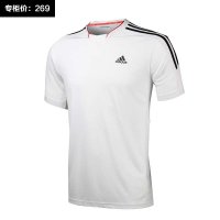 adidas/阿迪达斯 夏季男子短袖T恤 G74234